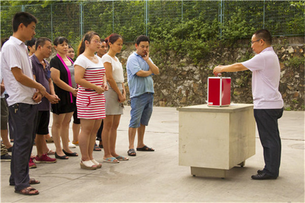 IMG_4538_副本.jpg IMG_4538_副本.jpg