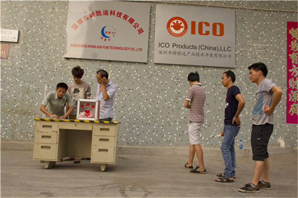 IMG_4554_副本.jpg IMG_4554_副本.jpg