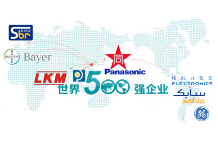 模具質(zhì)量管控04.jpg 模具質(zhì)量管控04.jpg