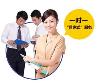 QQ圖片20151208205453.jpg QQ圖片20151208205453.jpg