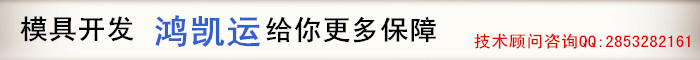 技術(shù)顧問(wèn)咨詢(xún).jpg 技術(shù)顧問(wèn)咨詢(xún).jpg
