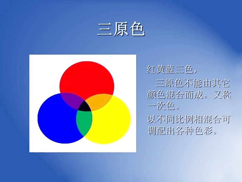 色粉、色母、抽粒在塑膠件中著色應用以及優(yōu)缺點？.jpg