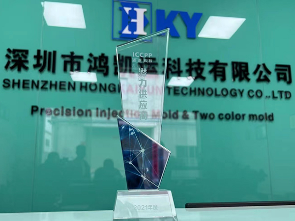 微信圖片_20220214084852.jpg 微信圖片_20220214084852.jpg