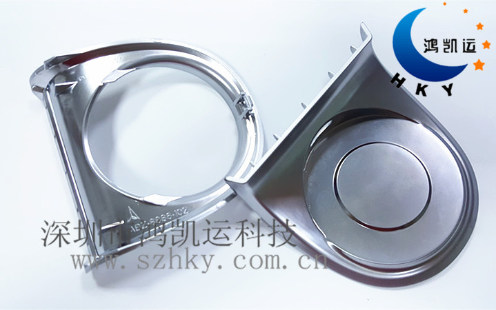 奔馳車香薰機(jī)配件-塑膠模具 奔馳車香薰機(jī)配件-塑膠模具